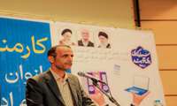 آیین تجلیل از کارمندان نمونه، مدیران نمونه و ادارات برتر شهرستان جم در سومین روز از هفته دولت برگزار شد