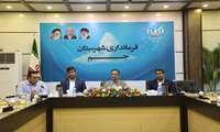  آب؛ اولویت نخست
