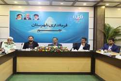 توسعه زیرساخت‌های اقتصادی و تقویت نظارت بر اصناف 